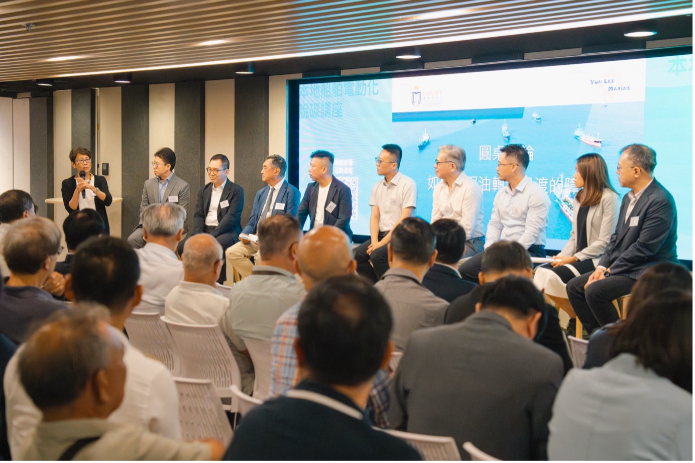 Prof. Christine Loh (HKUST) was the moderator of the Roundtable Session which addressed four major themes detailed as follows, ended with policy recommendations for Hong Kong Governmen