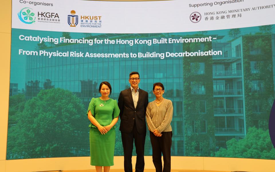 Catalysing Financing for the Hong Kong Built Environment – From ...