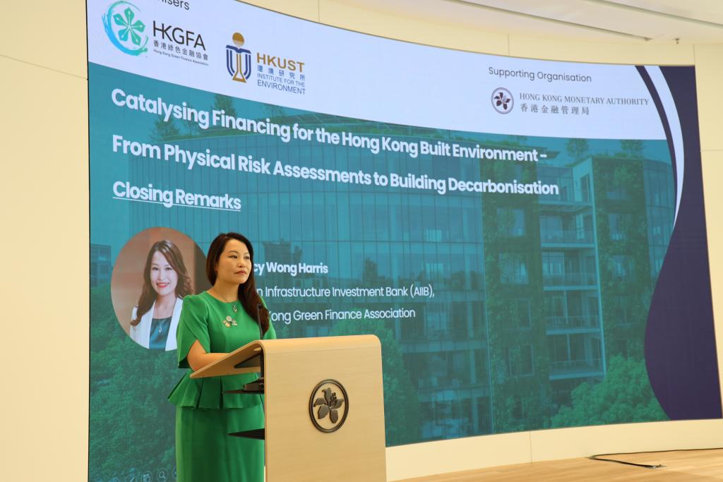 Catalysing Financing for the Hong Kong Built Environment – From ...